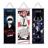 【CW】●  Jujutsu Kaisen Poster Gojo Satoru Itadori Megumi Sukuna Scroll Canvas Jujustsu Wall Hanging Painting Fans