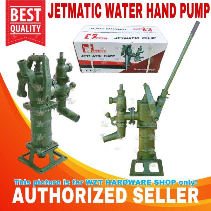 Jetmatic Pump Heavy Duty Water Pump Hand Pump Poso Authentic Original