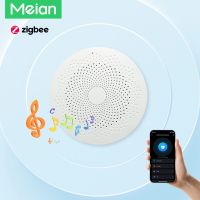 Meian Tuya Zigbee Hub Gateway Multi-Mode Zigbee 3.0 Hub Wifi Bluetooth Gateway Wireless Remote Control Works with Smart Life