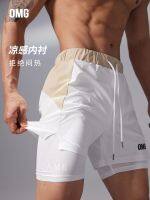 original OMG [Endorphin series] Fake two-piece sports shorts elastic quick-drying breathable fitness training five-point pants summer