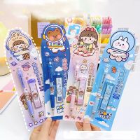 Lele Pencil】ดินสอกด1ชุดพร้อมรีฟิลขนาด0.5มม. ดินสอออโตเมติกของขวัญสำหรับเด็กอุปกรณ์เครื่องเขียนเครื่องเขียนน่ารักอุปกรณ์สำนักงานโรงเรียน