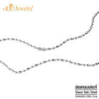 555jewelry สร้อยคอสแตนเลส สตีล เงาสวย ลายไข่ปลา (Oval Beads) รุ่น MNC-N232 - สร้อยคอแฟชั่น สร้อยคอผู้ชาย (CH18]