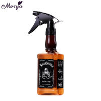 Monja 500Ml Hairdressing Spray Bottle Salon Barber Hair Tools Water Sprayer Retro วิสกี้หัวน้ำมันรดน้ำอเนกประสงค์ขวด-สีน้ำตาล