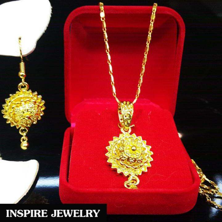 inspire-jewelry-ชุดเซ็ท-สร้อยคอพร้อมจี้-แหวน-และต่างหูสีทองตามแบบ