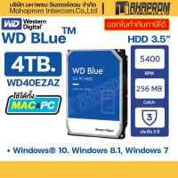 Western Digital 4 TB Internal Hard Drive ฮาร์ดดิสก์PC 4 TB HDD 3.5"(ฮาร์ดดิสก์PC) WD BLUE 5400 RPM SATA3 (WD40EZAZ).