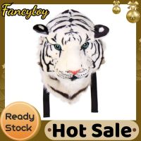 TOP☆[Fancytoy] Tiger Head Backpack Shoulder Bag Plush Animal Face Zipper Closure Handbag