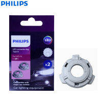 Philips LED Connector Rings H7 Type B 11172BX2 Lamp Holder For Car Headlight Hilo Beam Sure Fit Original Accessories, Pair