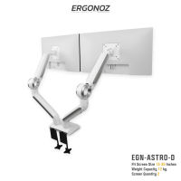 ERGONOZ ขาตั้งจอคอม  แขนจับจอ  ขาตั้งจอ  ขาตั้งจอคอมพิวเตอร์ Monitor  Arm 2 จอ (EGN-ASTRO-D) สำหรับหน้าจอ 13 - 35 นิ้ว