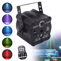 Lazer Projector Light RGB Stage Lighting Effect Mini DJ Disco Light Voice Control USB Strobe Laser Laser Lamp For Home Party KTV