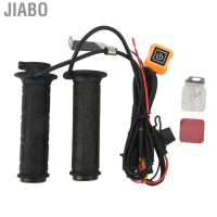 Jiabo Electric Hot Hand Grips  Black DC12V Motorcycle Heated Grip Skid Resistance 3 Gear Adjustable Temperature Universal 1 Pair for Electromobile dkj