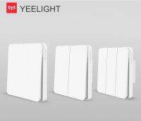 【ขาย】 Yeelight สวิตช์ผนังอัจฉริยะการออกแบบการตอบสนองด้วยตนเองรองรับ Slisaon สำหรับไฟเพดาน