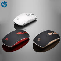 HP S4000 Optical USB 1600DPI 2.4Ghz Wireless Mouse Mute Mouse NANO Receiver for PC Laptp Basic Mice