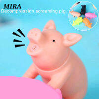 MIRA หมูซิลิโคนของเล่น Scream Pig Squeeze Squawking Vent ของเล่นหลอกลวงของเล่น