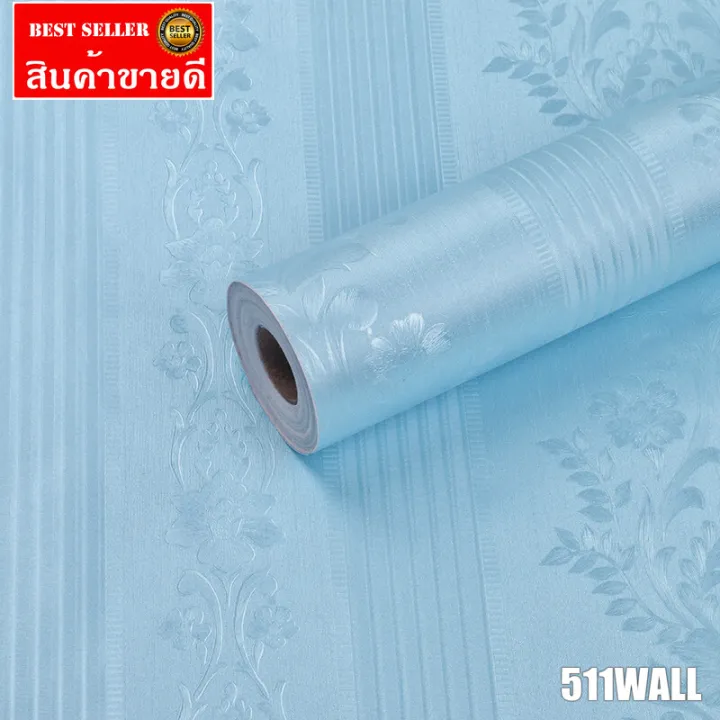 Beautiful collection of Wallpaper blue kosong For your desktop and