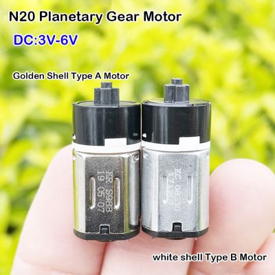 Mini 12mm Reduction GP12-N20 Engine Planetary Gearbox Gear Reducer Motor DC 3V 6V 60RPM  100RPM 220RPM DIY Smart Lock Motor Electric Motors