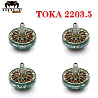 DIATONE MAMBA TOKA 2203.5 2200KV/2650KV/3300KV/4200KV มอเตอร์ไร้แปรงถ่านใช้ได้กับใบพัด4-5นิ้ว3-6S สำหรับโดรนสำหรับแข่ง FPV RC