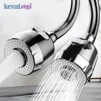 360 Degree Faucet Extender Plastic ABS 2/3 Mode Faucet Extension Aerator Water Saving Faucet Tap Nozzle for Kitchen Bathroom Showerheads