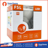 FSL หลอดสปอร์ตไลท์ พาร์ LED PAR38 15W E27