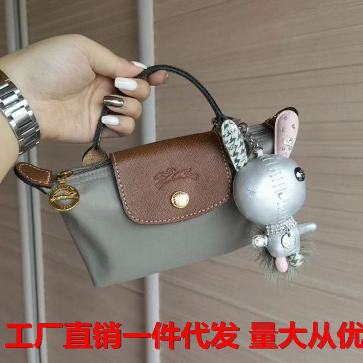 womens-bag-2023-new-french-longchamp-bag-mini-hand-carry-messenger-dumpling-bag-high-version-mobile-phone-bag-change