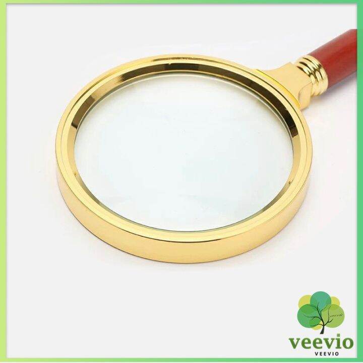 veevio-แว่นขยาย-แว่นขยายแบบ-มือถือ-แว่นขยายด้ามไม้-10-เท่า-10x-magnifying-glass