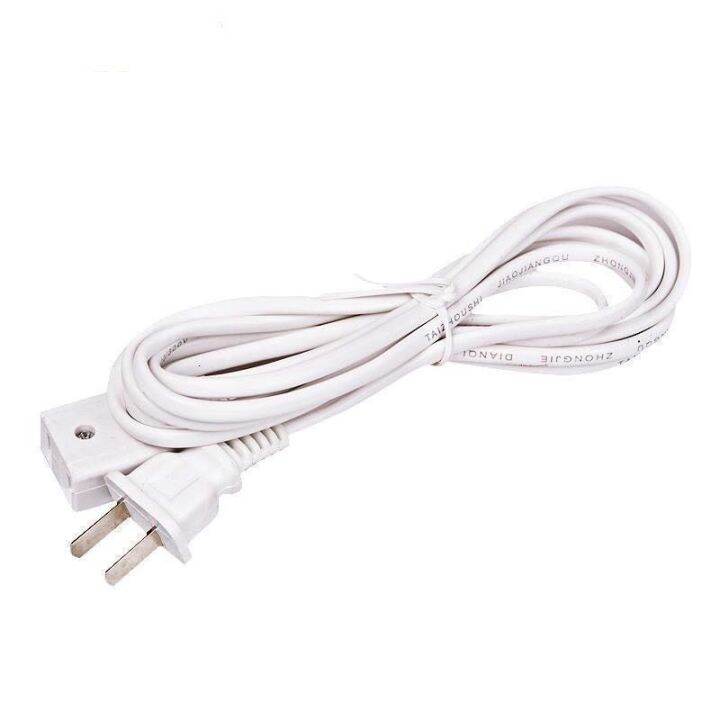 V380 pro 5M extension cord power cord Lazada PH