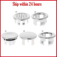 Bathroom Basin Sink Overflow Ring Six-foot Round Insert Chrome Hole Cover Cap Dropshipping Showerheads