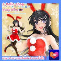 แท้/ญี่ปุ่น?? Sakurajima Mai Winter Bunny Christmas Ver.Taito Coreful Figure Rascal Does Not Dream of Bunny Girl Senpai