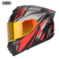 【LZ】❃✶✷  Soman novo capacete flip up ece dupla lente cascos dot legal capacete da motocicleta rosto cheio casco preto capacetes de moto modular