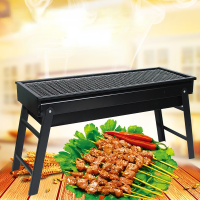 2022 NEW Household Mini Grill Outdoor eless Folding Barbecue Shelf BBQ Charcoal Grill Portable Oven Barbecue Machine