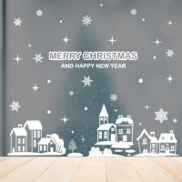 4 X 20x30cm Snowflake Electrostatic Sticker Window Kids Room Christmas Wall Stickers Home Decals Decoration New Year Wallpaper