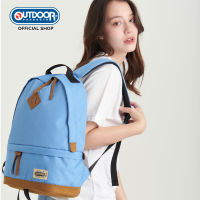 Outdoor Products BASIC DAYPACK  Unisex Bag กระเป๋าสะพายหลัง กระเป๋าเป้ทำงาน StyleOD201109