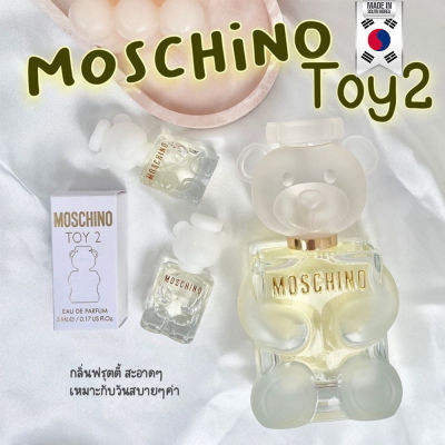 Moschino Toy 2 Eau De Parfum 30ml. น้ำหอมสำหรับผู้หญิง มาในขวดรูปตุ๊กตาหมีแสนน่ารัก กลิ่นหอมสดใสและอ่อนหวานของดอกไม้นานาพันธุ์