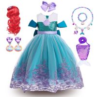 SHUAIYI Meninas sereia คอสเพลย์ traje crianças ของขวัญวันครบรอบ vestido de Princesa purim férias ariel festa roupas para carnaval 3-10t