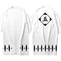 Bleach Aizen Sousuke เสื้อคลุมกิโมโน เสื้อคลุมคาร์ดิแกน เสื้อคลุม คอสเพลย์ เครื่องแต่งกาย เสื้อลําลอง