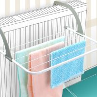 Folding Drying Rack Shoes Towel Pole Drying Rack Holder Outdoor Bathroom Portable Clothes Hanger Balcony Laundry Dryer Airer