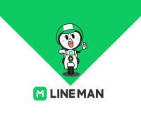 ป้ายไวนิลของ Line man เซไฮ  (ขนาด ยาว 39 ซม.กว้าง 34 ซม.) ไม่มีเทปกาวแถม,GRAB,ป้ายหน้าร้าน,ป้ายไวนิลร้าน,ป้ายร้าน