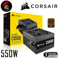 550W Power Supply Corsair CV550 550W 80 Plus Bronze (อุปกรณ์จ่ายไฟ) PSU พาวเวอร์ซัพพาย (CP-9020210-NA) / 450W 650W 750W 850W