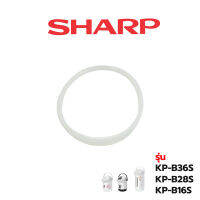 Sharp ขอบยางกระติกน้ำร้อน รุ่น  KP-B36S?/ KP-B28S /?KP-B16S