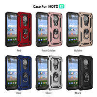 MotoroIa MOTO เคส E5ขาตั้งกันกระแทกเกราะแข็ง MOTOE5เคสโทรศัพท์ฝาครอบด้านหลัง