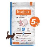 EXP2024/01 Instinct อินสติงต์ Limited Ingredient Diet Turkey อาหารแมว สูตรไก่งวง ขนาด 5kg