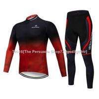 ✥ Men Cycling Jersesy Long Sleeves Outdoor Bicycle Breathable Quick Dry Bike Clothes Professional team cycling suit