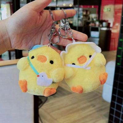 【CW】 9cm Cute Chick Plush Bag Ornament Kawaii Keychain Bag Ornament Children Girl Doll Birthday Gift Unzip Toys Free Shipping