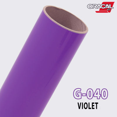 Oracal 651 G040 สติ๊กเกอร์เงาสีม่วง ติดรถยนต์ (กดเลือกขนาด)