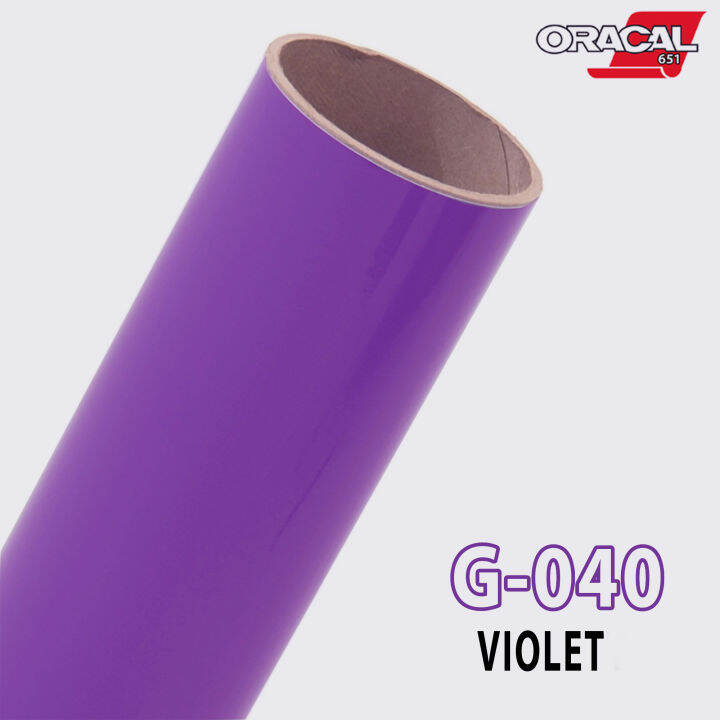 oracal-651-g040-สติ๊กเกอร์เงาสีม่วง-ติดรถยนต์-กดเลือกขนาด