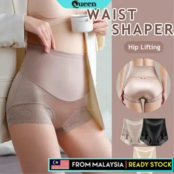 KL STOCK Women Hip Dip Enhancement Pant Hip Shaper PantIes With Padded Pad  Butt Lifter Booty Hip Enhancer Hip Shapewear Safety Pant with Sponge