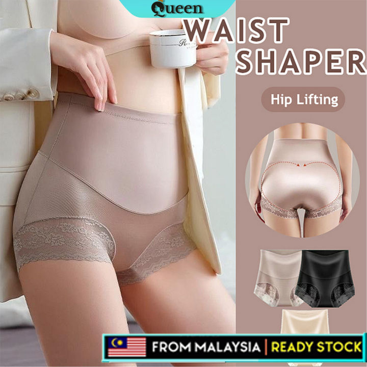 Hip sale shaping underwear