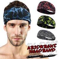 1Pcs Absorbent Cycling Headband Men Women Bandana Ciclismo Sport Hair Sweatband Non-slip Bike Headwear Running Fitness Hairband Protective Gear