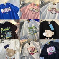 พร้อมส่ง ถูก ส่งไว?เสื้อยืดแขนสั้นผู้หญิงน่ารัก oversize เสื้อผ้าวินเทจ แฟชั่น เสื้อโอเวอร์ไซส์เกาหลี สกรีนลายการ์ตูน