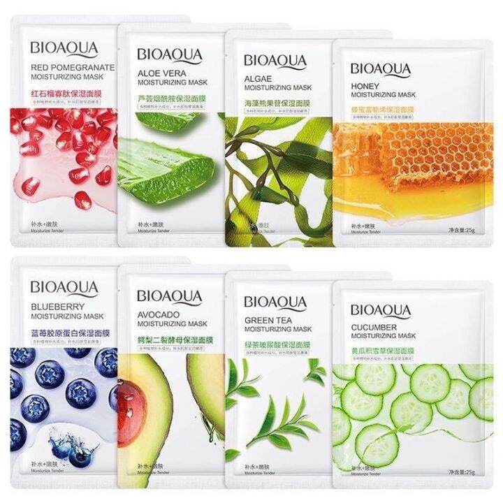 BIOAQUA Authentic Moisturizing Mask Facial Mask Scent Face Mask Clear