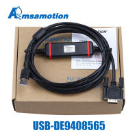 เหมาะสำหรับ Yaskawa L SGDA SGDB SGDE Servo Debugging Cable Data Download Line USB-DE9408565